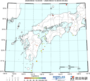 近畿から九州までの最新地震分布