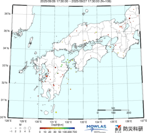 近畿から九州までの最新地震分布