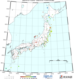 日本全域の最新地震分布