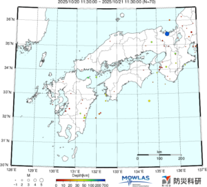 近畿から九州までの最新地震分布