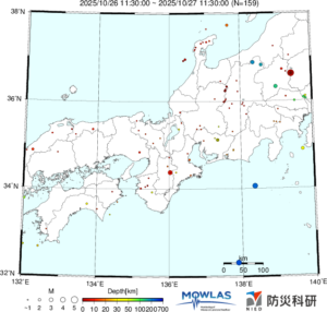 東海から中四国までの最新地震分布
