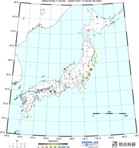 日本全域の最新地震分布