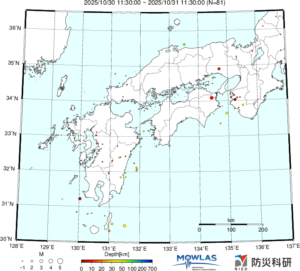 近畿から九州までの最新地震分布