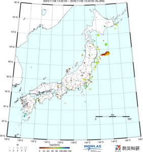 日本全域の最新地震分布
