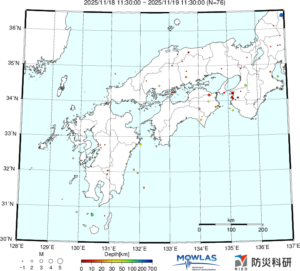 近畿から九州までの最新地震分布