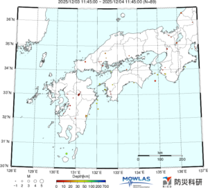 近畿から九州までの最新地震分布