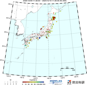 日本全域の最新地震分布(広域)