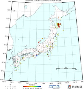 日本全域の最新地震分布
