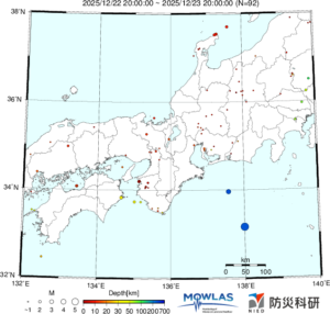 東海から中四国までの最新地震分布