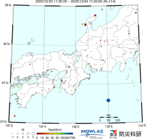 東海から中四国までの最新地震分布