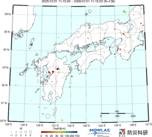 近畿から九州までの最新地震分布