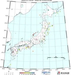 日本全域の最新地震分布