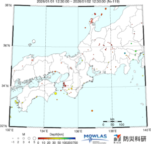 東海から中四国までの最新地震分布