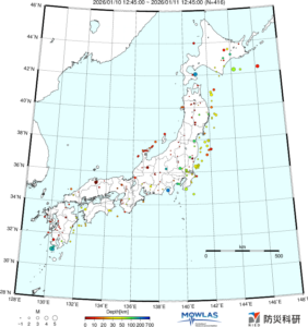 日本全域の最新地震分布
