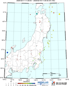 東北から関東の最新地震分布