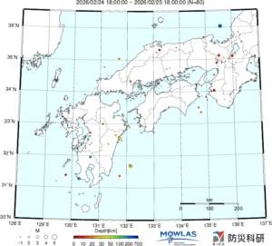 近畿から九州までの最新地震分布