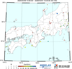東海から中四国までの最新地震分布