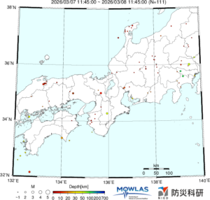 東海から中四国までの最新地震分布