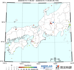 東海から中四国までの最新地震分布