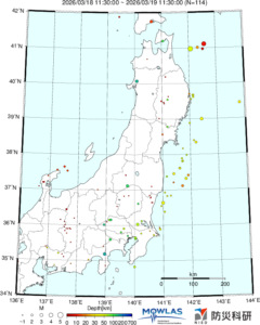 東北から関東の最新地震分布
