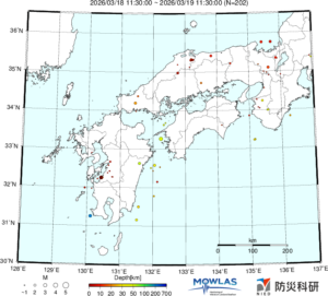 近畿から九州までの最新地震分布