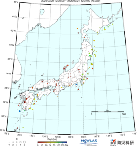 日本全域の最新地震分布