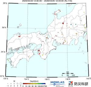 東海から中四国までの最新地震分布