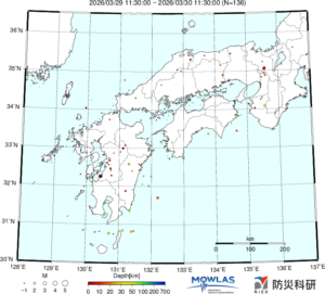 近畿から九州までの最新地震分布
