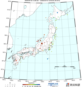 日本全域の最新地震分布