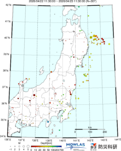 東北から関東の最新地震分布