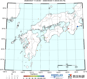 近畿から九州までの最新地震分布