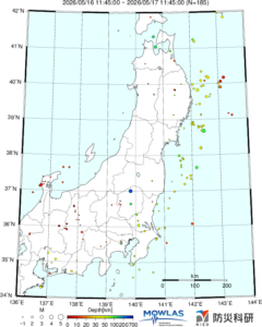 KANTO MAP