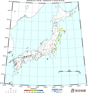 JAPAN MAP