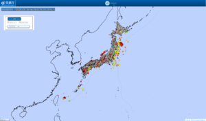 japan all