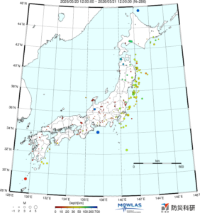 JAPAN MAP