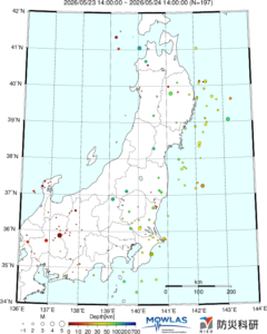 KANTO MAP