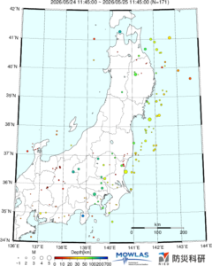 KANTO MAP