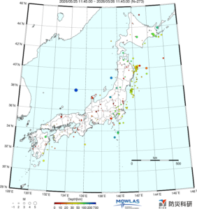 JAPAN MAP