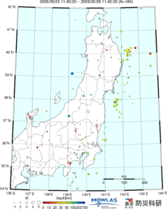 KANTO MAP