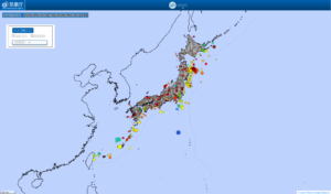 japan all