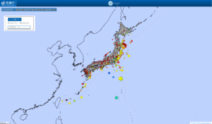 japan all