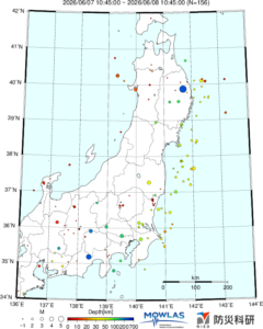 KANTO MAP