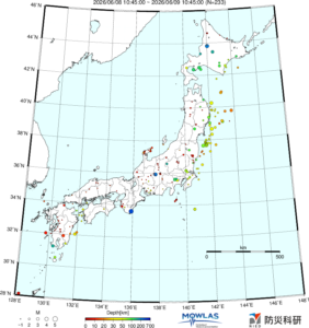 JAPAN MAP