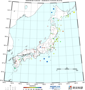 JAPAN MAP