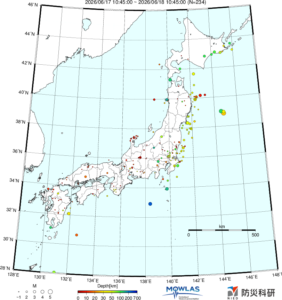 JAPAN MAP