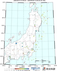 KANTO MAP