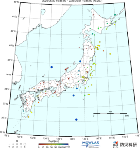 JAPAN MAP