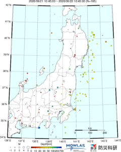 KANTO MAP