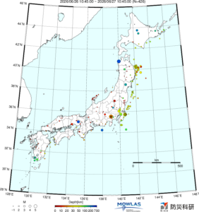 JAPAN MAP