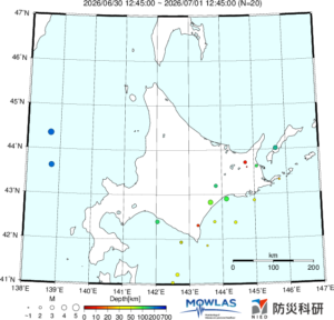 HOKKAIDO MAP